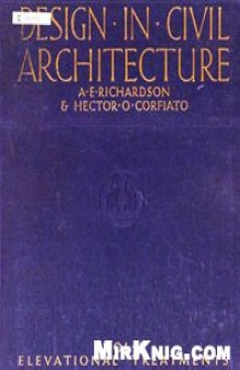 Design in civil architecture