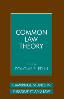 Common law theory