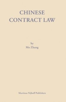 Chinese Contract Law: Theory and Practice
