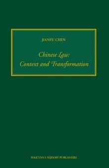 Chinese Law: Context and Transformation (Numen Book) (Numen Book Series)