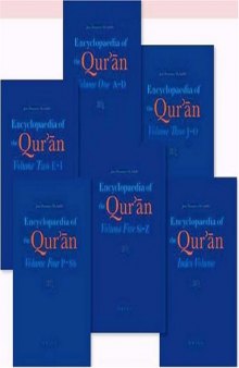 Encyclopaedia Of The Quran (6 Volumes)