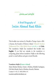 A brief biography of Imam Ahmad Raza Khan