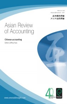 Asian Review of Accounting - Volume 15 Issue 1 (2007) - Special Issue: Chinese accounting