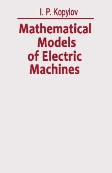 Mathematical models of electric machines