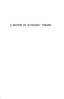 A review of economic theory