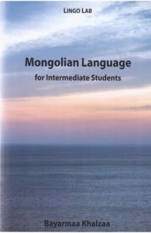 Mongolian Language for Intermediate Students