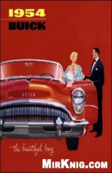 1954 Buick. The Beautiful Buy