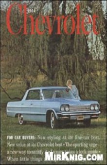 1964 Chevrolet