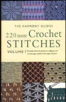220 more Crochet Stitches (220 узоров крючком)