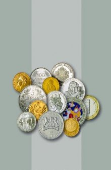 Katalog na bulgarskite moneti 1879-2004: izdava se po povod 125-godishninata ot osnovavaneto na Bulgarskata narodna banka