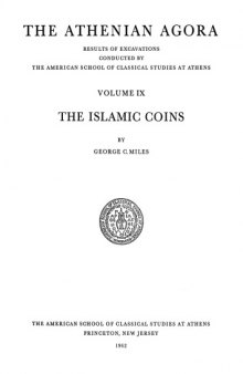 The Islamic Coins 