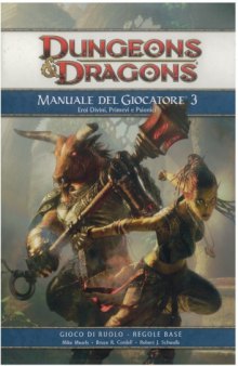 Dungeons & Dragons - Manuale del Giocatore 3