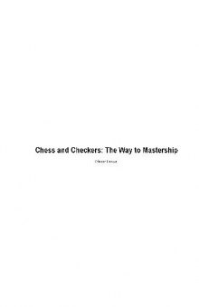 Chess and Checkers - The Way to Mastership