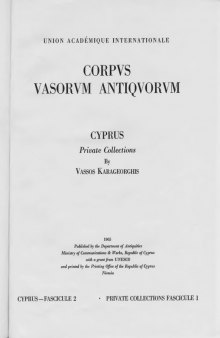 Corpus Vasorum Antiquorum: Cyprus Private Collections i (Cyprus 2)