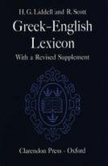 A Greek-English Lexicon, Ninth Edition with a Revised Supplement