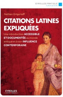 Citations latines expliquées