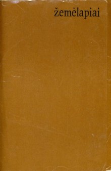 Lietuvių kalbos atlasas 1, 2 (Leksika, Fonetika)