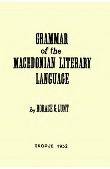 Macedonian grammar
