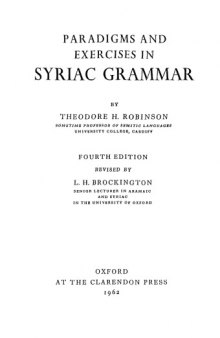 Paradigms and exercises in SYRIAC GRAMMAR