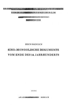 Sino-mongolische Dokumente vom Ende des 14. Jahrhunderts.