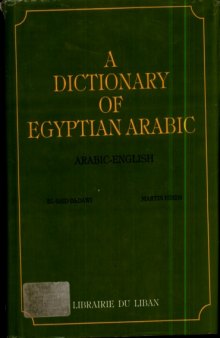 A Dictionary of Egyptian Arabic