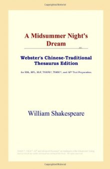 A Midsummer Night's Dream (Webster's Chinese-Traditional Thesaurus Edition)