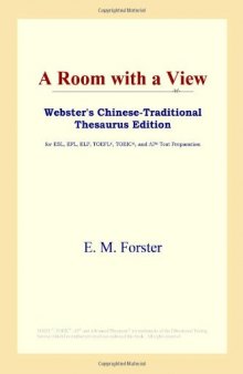 A Room with a View (Webster's Chinese-Traditional Thesaurus Edition)