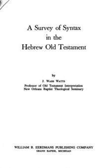 A Survey of Syntax in the Hebrew Old Testament