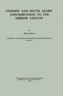 Ethiopic and South Arabic Contributions to the Hebrew Lexicon