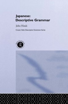 Japanese : Descriptive Grammar