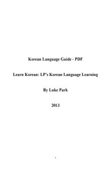 Korean Language Guide