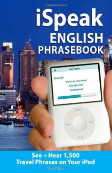 iSpeak English Phrasebook (PDF Guide only)