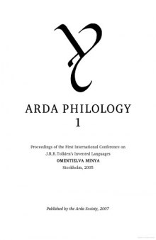 Arda Philology 1