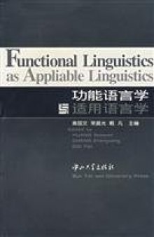 Functional Linguistics as Appliable Linguistics