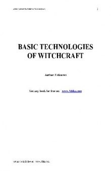 Basic Technologies of Witchcraft