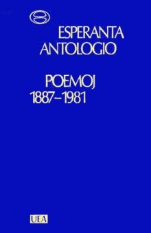 Esperanta antologio Poemoj 1887-1981