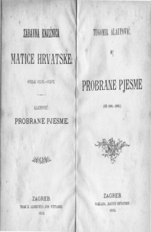 Probrane pjesme (od 1891.-1901.)