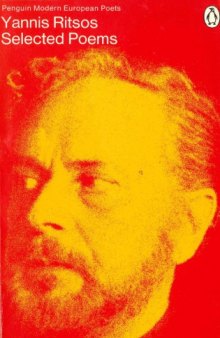Yannis Ritsos: Selected Poems