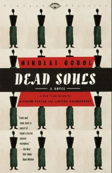Dead Souls: A Novel