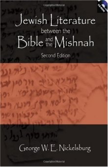 Jewish Literature Between The Bible And The Mishnah, with CD-ROM, 