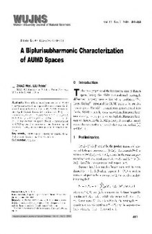A Biplurisubharmonic Characterization of AUMD Spaces