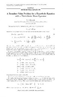 A Boundary Value Problem for a Hyperbolic Equation with a Third-Order Wave Operator