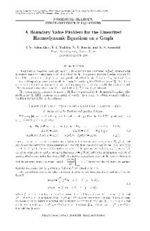 A Boundary Value Problem for the Linearized Haemodynamic Equations on a Graph