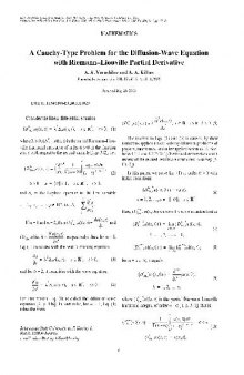 A Cauchy-Type Problem for the Diffusion-Wave Equation with Riemann-Liouville Partial Derivative