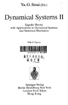 Dynamical systems 02