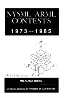 NYSML-ARML Contests 1973-1985