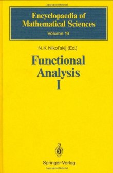 Functional Analysis I: Linear Functional Analysis