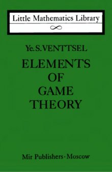 Elements of Game Theory