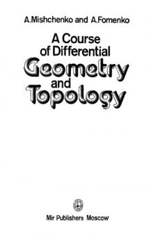 A course of differential geometry and topology
