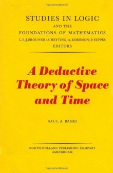 A deductive theory of space and time (no TOC)